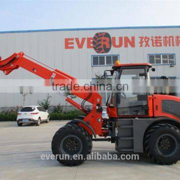 ER2500 Telescopic Wheeel Loader With Snow Plough photo-6