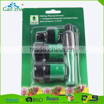 Discount long distance hose nozzle set high pressure garden hose nozzle