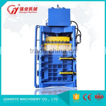 Reliable Performance 40T Hydraulic Vertical Baler pet bottle baler