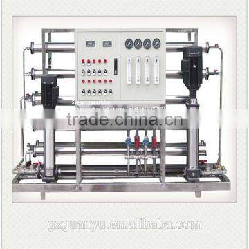 RO Drinking Water Purifier Water Treatment Plant Made by Guanyu photo-4