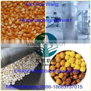 Fully Automatic Camarel/sweet/savory Popcorn Processing Line photo-2