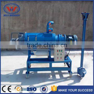 Hot Selling Cow Manure Screw Dewatering Machine for dairy farm