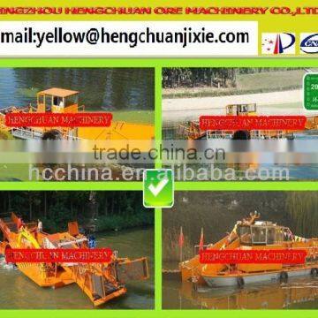 The New Custom Hengchuan Water Weeding Boat for Sale photo-4