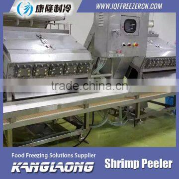 Automatic Small Fish And Shrimp Peeler Machine photo-3