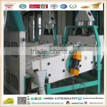 2016 Professional High Efficiency Vibrating Sifter for gains and vibrating sieve shaker