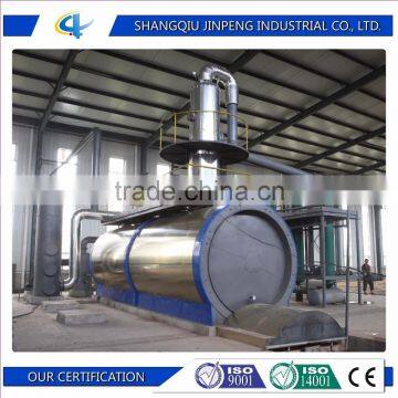 10 Tons Oil Refinery Machine Crude Oil Distillation Plant photo-3