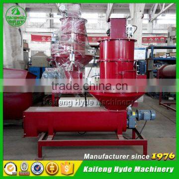 5BG Biological seed coating machine for Vegetable seeds