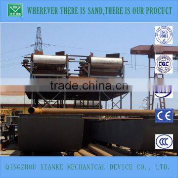 iron powder mining vessel/bucket chain dredger with magnetic separator