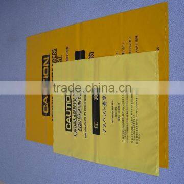 High Quality Heavy Duty LDPE Yellow Asbestos Bags photo-3