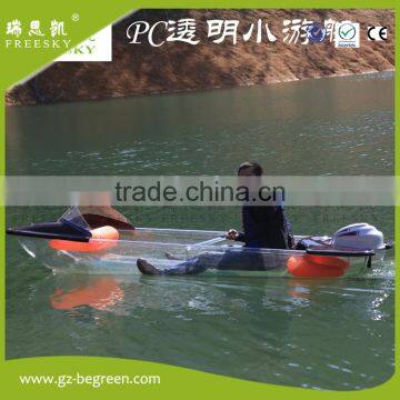 Whynot professional clear kayak canoe 2 person transparent kayak