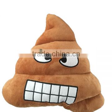 Round Shaped Soft Cotton Poop Plush Emoji Pillow