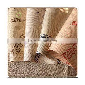 Kraft paper packaging