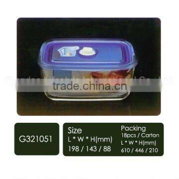 Pyrex Container with Airtight Lid, Oblong Box, 1500ml