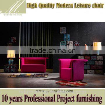 YYA028 Modern hot sale Salon furniture modern wedding fabric sofa