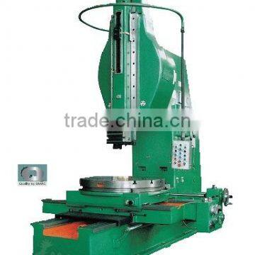 BA5063 Slotting Machine/slotter/slotting machine/machine tool