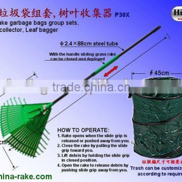 P30X Grass rake garbage bagsgroup sets,leaves collector ,leaf bagger