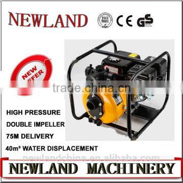 Hongda 6.5hp Engine High Pressure Water Pump for Fireman,2inch(50mm) Water Pump With Single Impellor photo-2