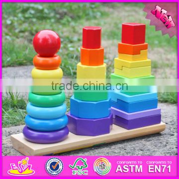 2016 new design children educational wooden shape sorter toy W13D130