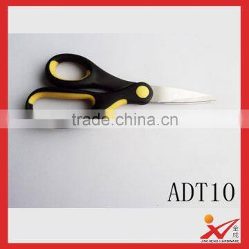 ADT03 Rubber Scissors A Cut photo-6