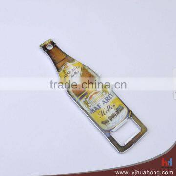 Stainless steel beer bottle openers with epoxy sticker HBO-09