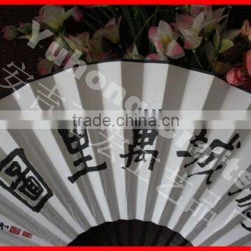 Painting Pictures Chinese Silk Fans photo-2