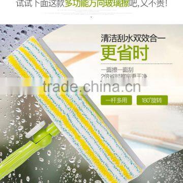 L00087 2017 New Design Magic Multifunctional Telescopic Window Cleaner photo-2