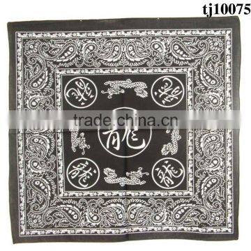 Chinese Style Delicate Design Charming Kerchief in Various Colors photo-3