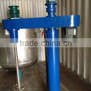 Dispersing Auto Paint Color Mixing Machine photo-5