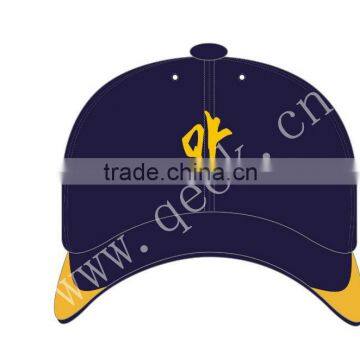 Wholesale Curve Peak Embroidery Logo Baseball Caps,sport Cap photo-2