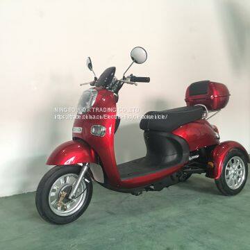 2017 Cheap Three Wheel Adult Electric Tricycle