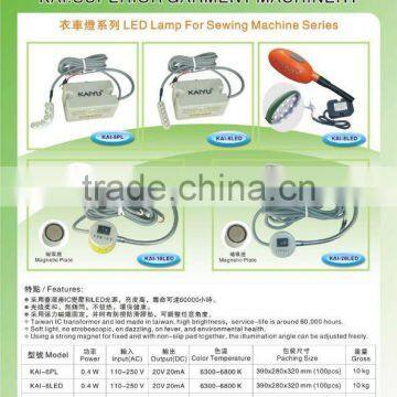 KAI-6PL LED Lamp for Sewing Machine