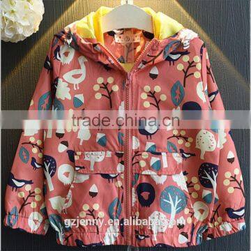 Latest Water Proof Windbreaker Nylon Outdoor Coat Hooded Girl Kid Jacket photo-3