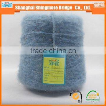 Color Point Lantern Mohair Fancy Yarn Hand Knitting Acrylic Mohair Polyester Blended Yarn
