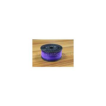 Purple 1.75MM Plastic Filament PLA / Reprap Plastic Filament Grade A