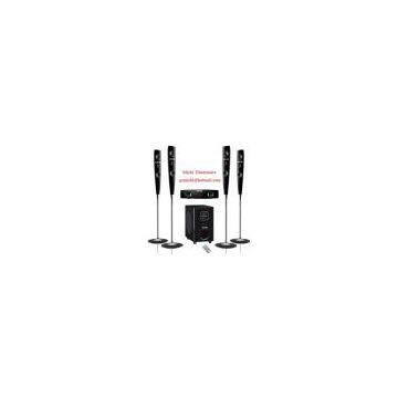 5.1 Home Theater