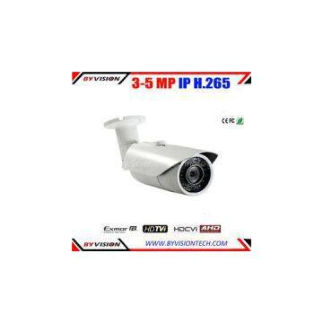 5MP FULL HD IP Camera