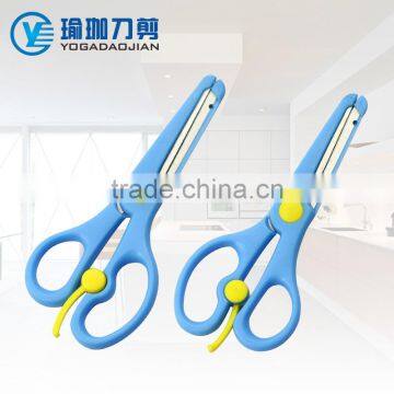 (FW01)4.8" Smile Face Student Scissor,Children Scissor,Shear photo-2