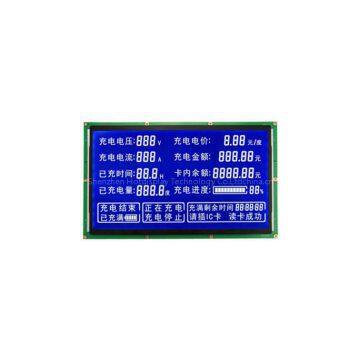 15 inch charging pile LCD liquid crystal display module