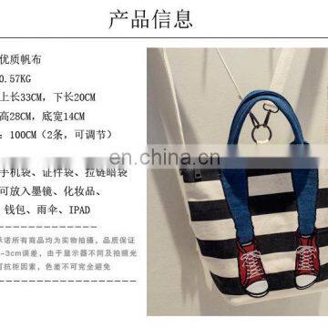 JL Bag17022 2017 Woman Bag Canvas Leisure Bag Modern Lady Bag