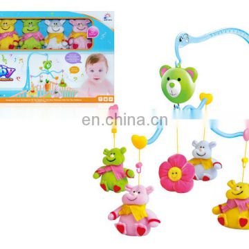 Educational Toy baby rotating toys, baby crib toys, baby bed bell toys