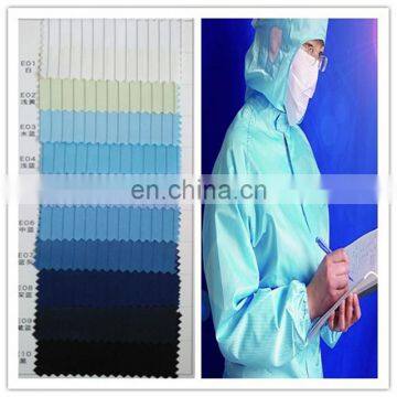 Clean room esd fabric clothes antistatic cleaning garment workwear