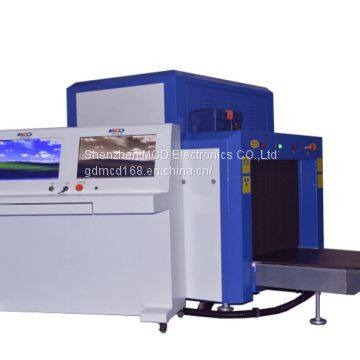 MCD8065 Airport X Ray Luggage Machine Muti Energy Color X-ray Baggage Scanner With Wholesale Factory Price photo-4