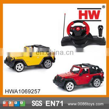 Cool 1:12 Large 4CH Remote Control toy car with charger convertible toy car