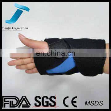 body comfort hot and cold packs,