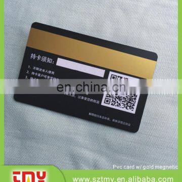 CR80 Full Color Printing Pvc Blank 5528 Chip Magnetic Card photo-5