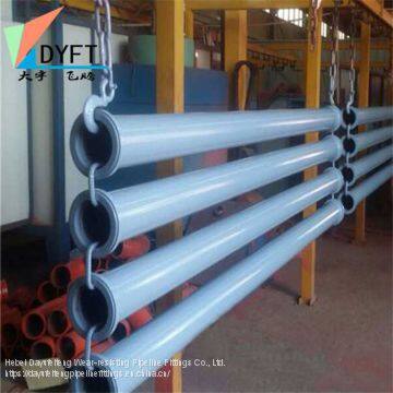 Manufacturer seamless DN125 ST52 concrete pump delivery pipe