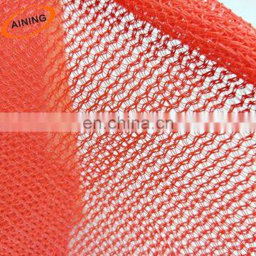 sun shade net/farming sunshade net/agriculture shade net from  best suppliers