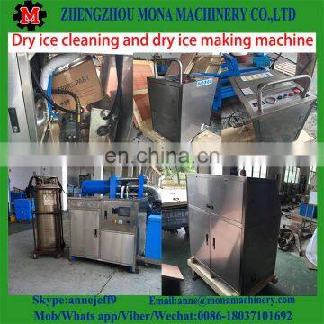 Excellent Quality Solid Co2 Pelletizer Machine /dry Ice Making Machine/drikold Granulating Machine Price photo-5