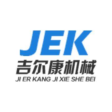 Shijiazhuang jierkang machinery equipment co. LTD