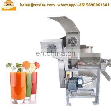 Pomegranate Juicer Wheatgrass Juicer Vegetable Juicer Machine